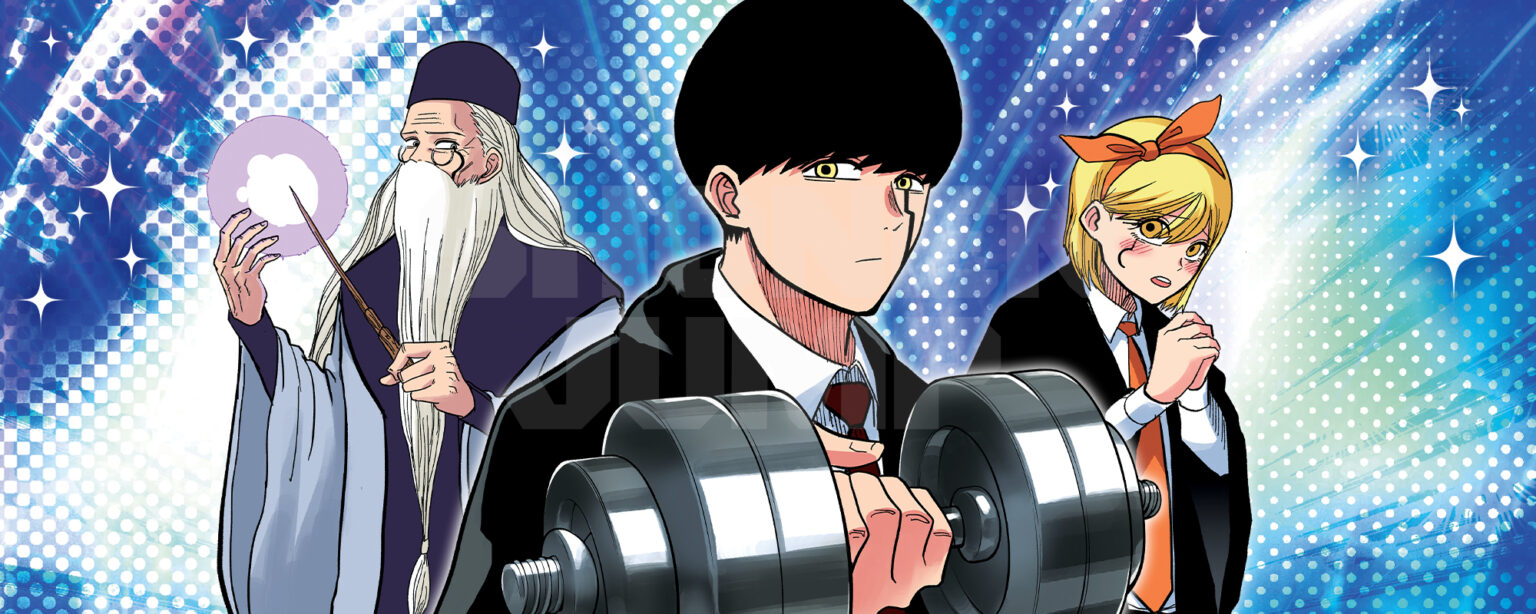 Mashle: Magic And Muscles Anime: Release Date, Cast, And Plot 2021