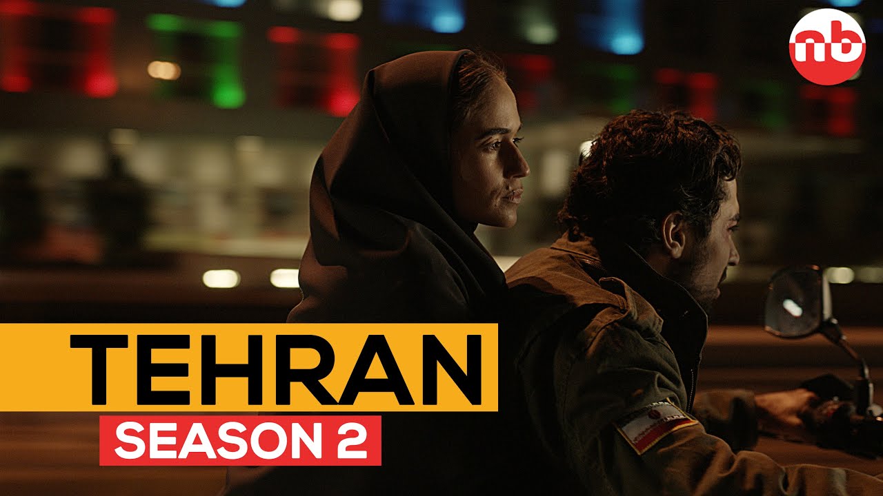 tehran tv series season 2 episode 1